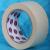 MASKING TAPE 48mm X 40m